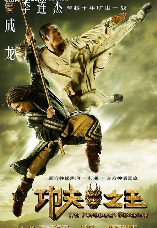 不动产查询结果证明章